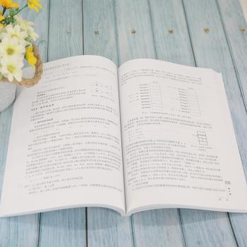 C++语言程序设计教程与实验(第4版题库版21世纪高等学校计算机基础实用系列教材)