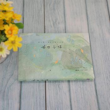 永日小品(夏目漱石时代的珠玉名篇)(精)