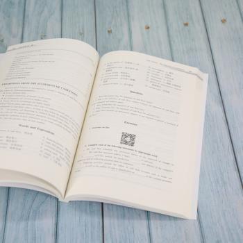 会计英语(第2版21世纪经济管理新形态教材)/会计学系列