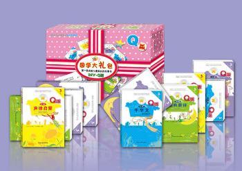 国学大礼包DIY(Q版)(套装共10册)