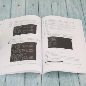 Ubuntu Linux基础教程(第2版微课版高等学校计算机类专业系列教材)