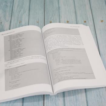 Android案例开发项目实战(十三五江苏省高等学校教材)/移动互联网开发技术丛书