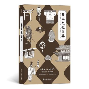 光影依稀是流年