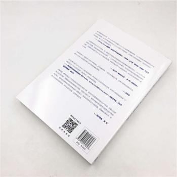 SPRING BOOT 2实战之旅+2