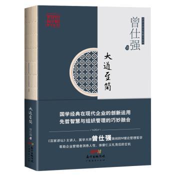 大道至简+2