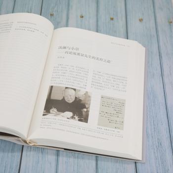 向美而行(清华大学美育之路)(精)