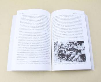一战史+2