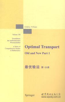 -第1分册