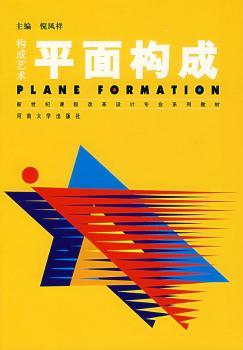 嘎达梅林 交响诗(C)