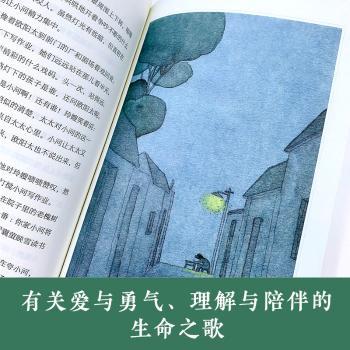 兄弟俩+2