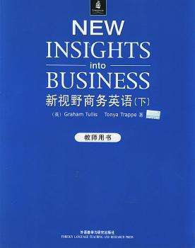 新视野商务英语(下教师用书)
