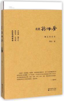 走进孙佩苍+2