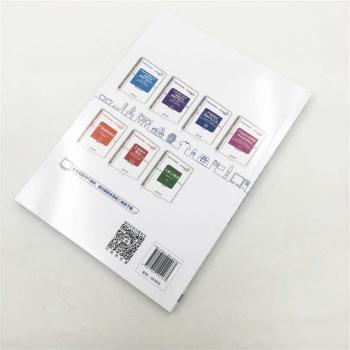产品设计材料与工艺+2