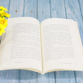 电视剧的娱乐与审美