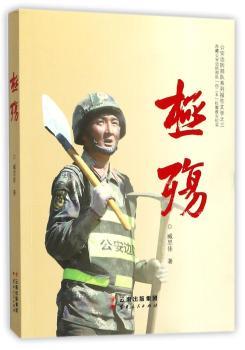 极殇+2