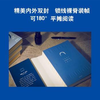 清算已毕：波伏瓦自传