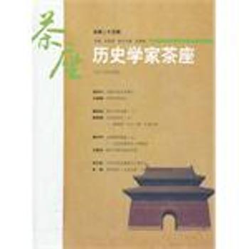 教材快线英语(人教必修3)学案式教材解读