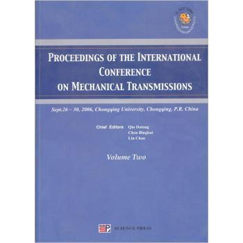 PROCEEDINGS OF THE…机械传动学术会议ICMT''2006文集(全两册