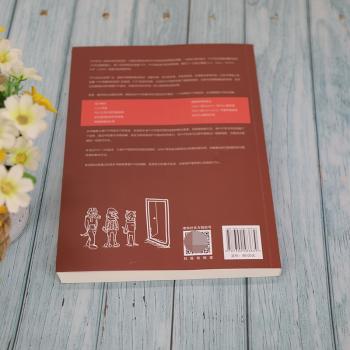 PHP面试一战到底