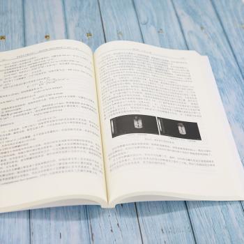 多学科交叉融合设计:面向生物工程及生物制药工厂设计(上)