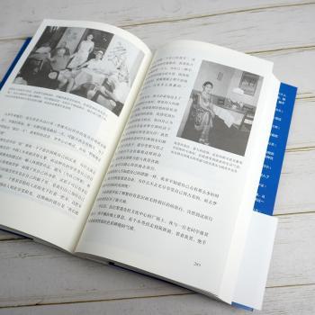 我的视觉日记+2