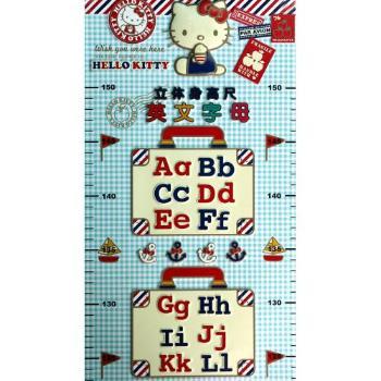英文字母-立体身高尺-HELLO KITTY