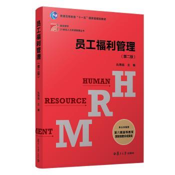 保险应用写作+2