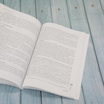 计算机科学导论