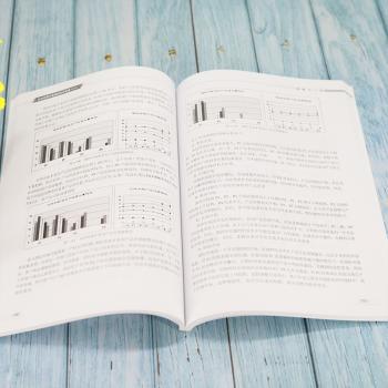 企业经营沙盘模拟实训手册(第4版普通高等教育经管类专业系列教材)