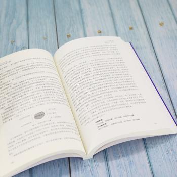 用户价值变革三部曲