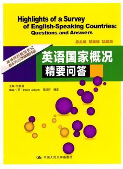 英语国家概况精要问答+2