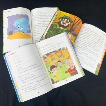 奇妙的数学+2