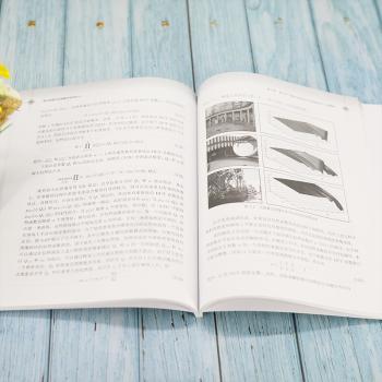 数字图像及篡改检测技术