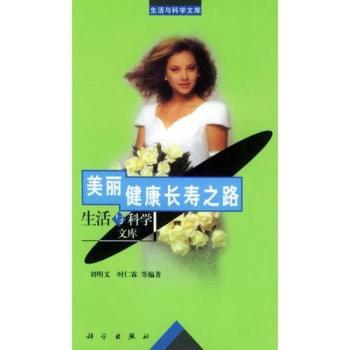 多角度与热红外对地遥感