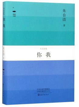 你我+2