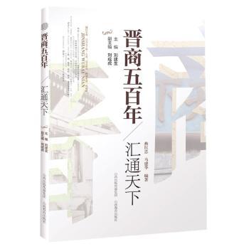 汇通天下+2