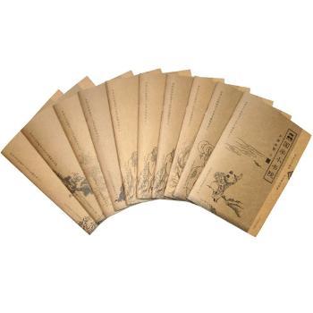 国学小书院-(全10册)