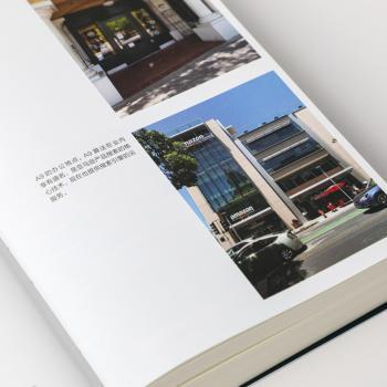 编年史(1994-2020)