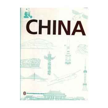 China+2