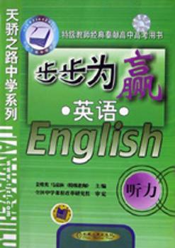 名侦探柯南(篇16)