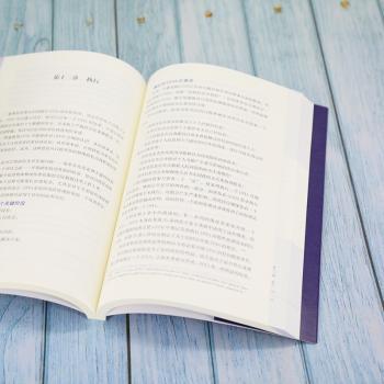 欧盟通用数据保护:GDPR合规实践:EXIN数据保护官(DPO)认证