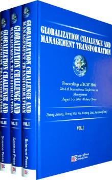Globalization Challenge and Management Transformation