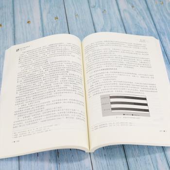 文化市场营销学(第3版)