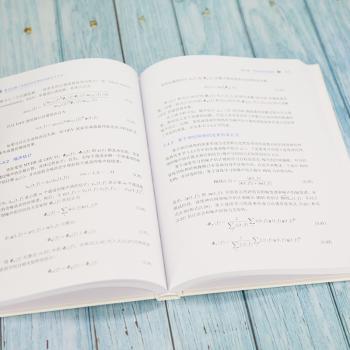 复杂环境下语音信号处理的深度学习方法