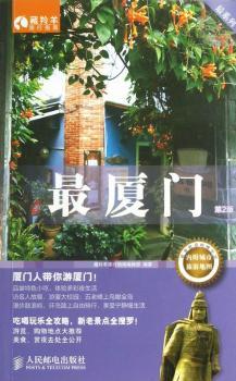 第2版