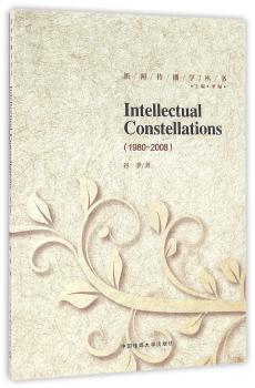 1980-2008-Intellectual Constellations