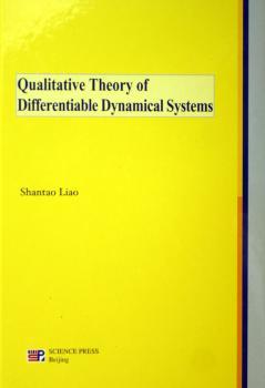 Qualitative Theory Of Differentiable Dynamical Systems(精)(生化反应中一类动力系统的定性分析)