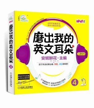 一路唱歌回家去