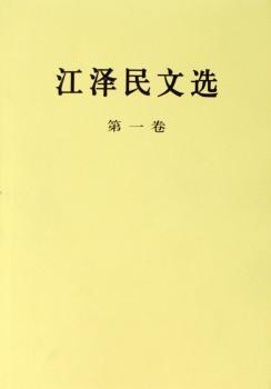 文卷)