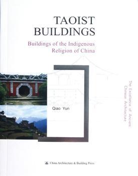 Taoist buildings:buildings of the indigenous religion of China